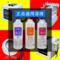 小气泡溶液皮肤管理清洁美白补水黑头导出液营养液**厂家