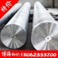 江苏苏州专业供应批发440c（9cr18mo）不锈钢毛圆**苏州上海吴江价格